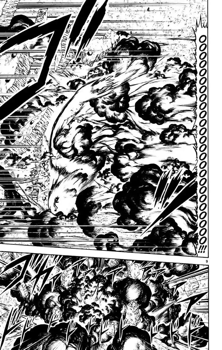 Konjiki no Gash Bell!! (YADAKA Suzuo) Vol.23 Ch.223