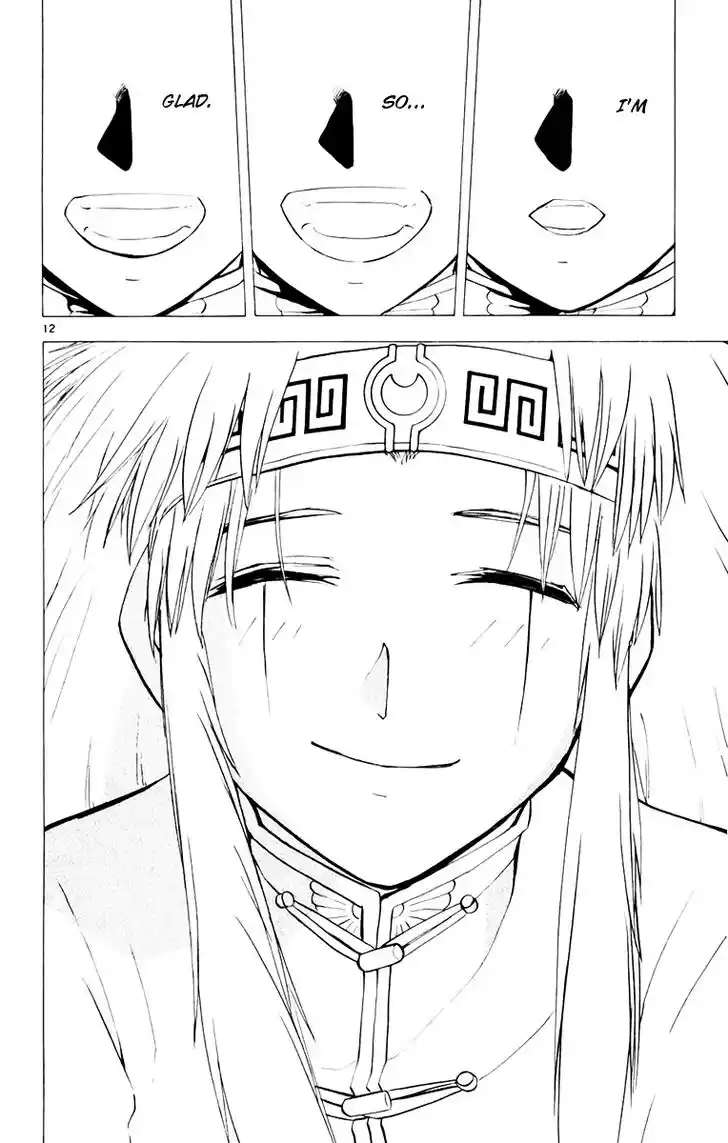 Konjiki no Gash Bell!! (YADAKA Suzuo) Vol.23 Ch.223