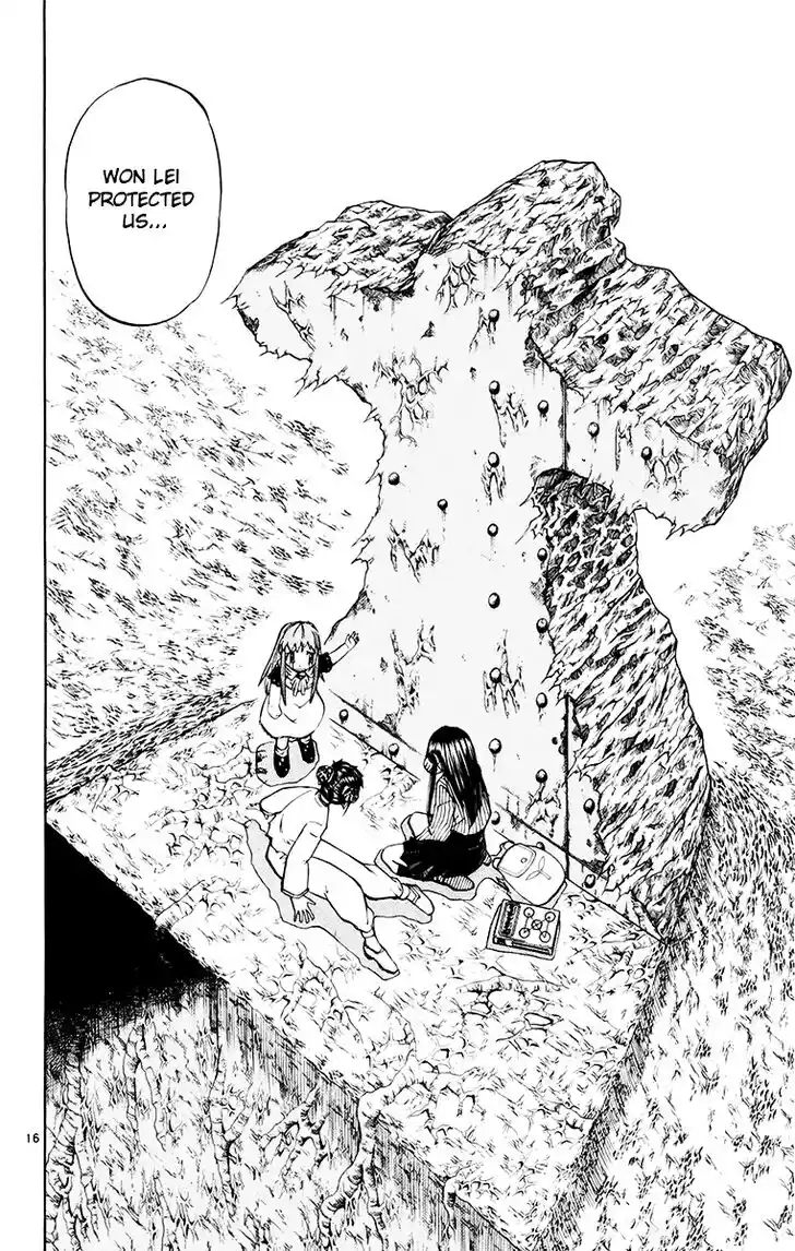 Konjiki no Gash Bell!! (YADAKA Suzuo) Vol.23 Ch.223