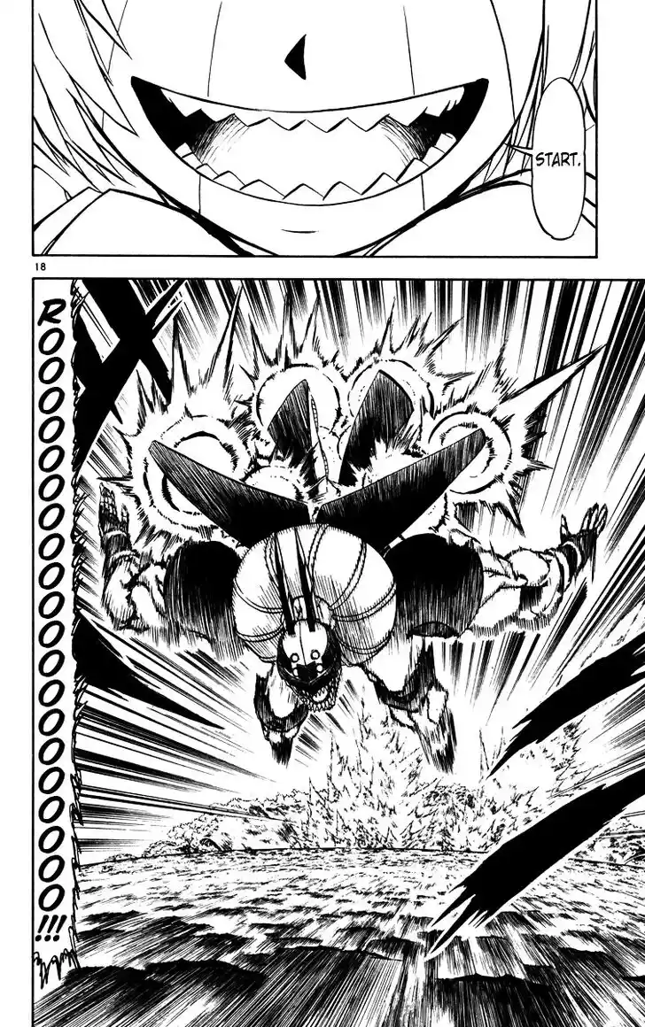 Konjiki no Gash Bell!! (YADAKA Suzuo) Vol.24 Ch.224