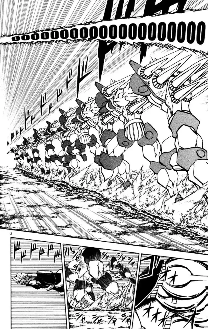 Konjiki no Gash Bell!! (YADAKA Suzuo) Vol.24 Ch.225