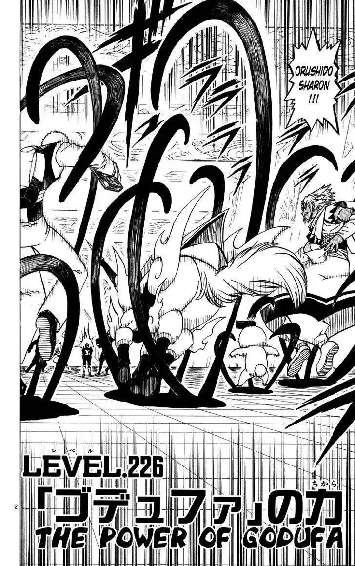 Konjiki no Gash Bell!! (YADAKA Suzuo) Vol.24 Ch.226