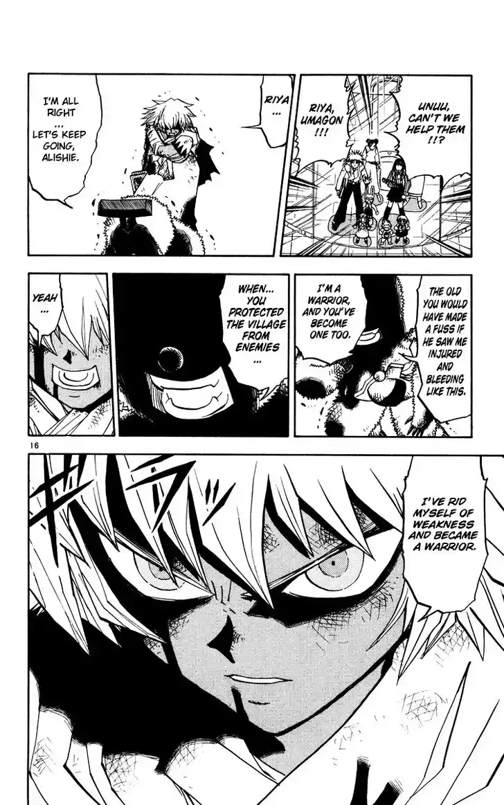 Konjiki no Gash Bell!! (YADAKA Suzuo) Vol.24 Ch.226