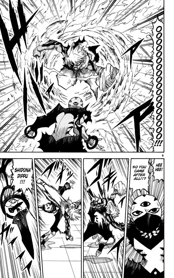 Konjiki no Gash Bell!! (YADAKA Suzuo) Vol.24 Ch.227