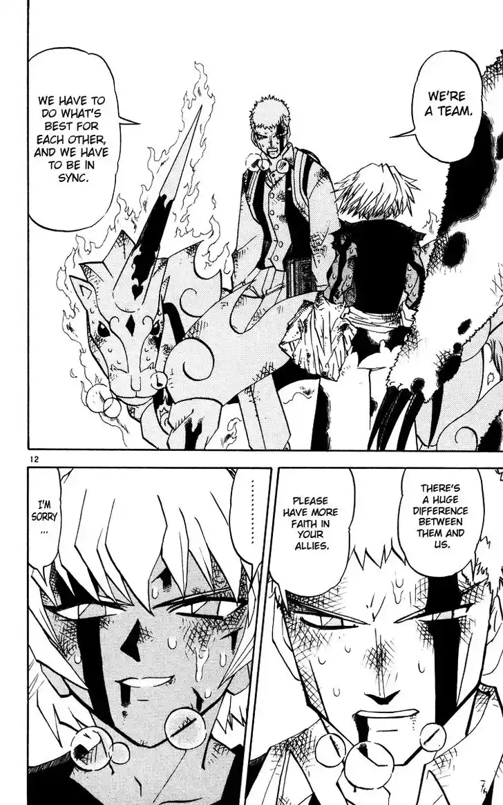 Konjiki no Gash Bell!! (YADAKA Suzuo) Vol.24 Ch.228