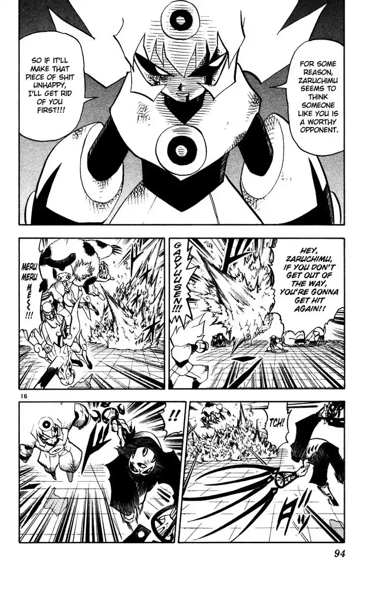 Konjiki no Gash Bell!! (YADAKA Suzuo) Vol.24 Ch.228