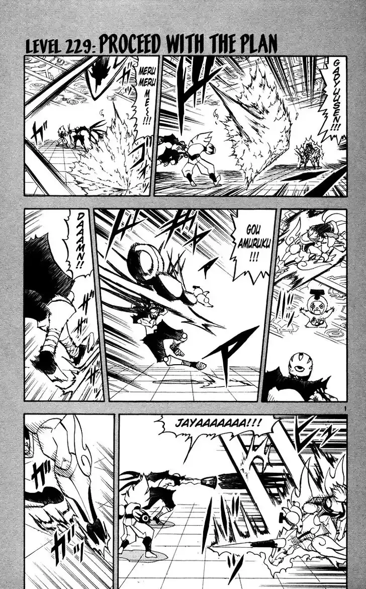 Konjiki no Gash Bell!! (YADAKA Suzuo) Vol.24 Ch.229