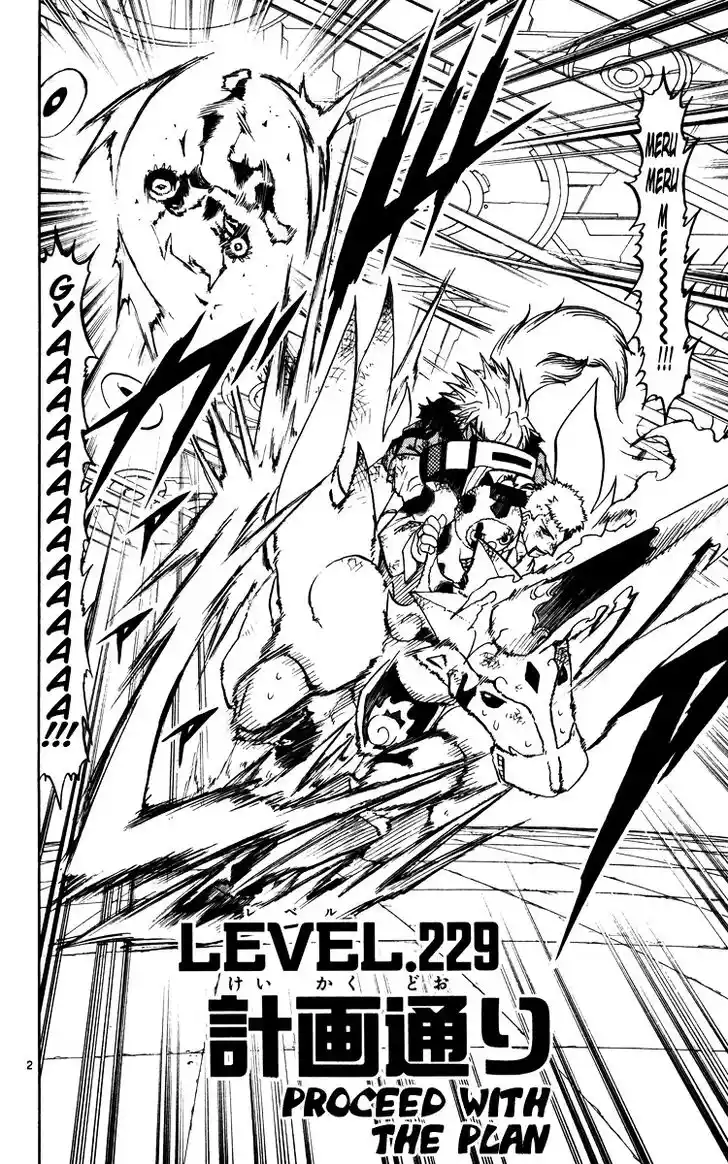 Konjiki no Gash Bell!! (YADAKA Suzuo) Vol.24 Ch.229