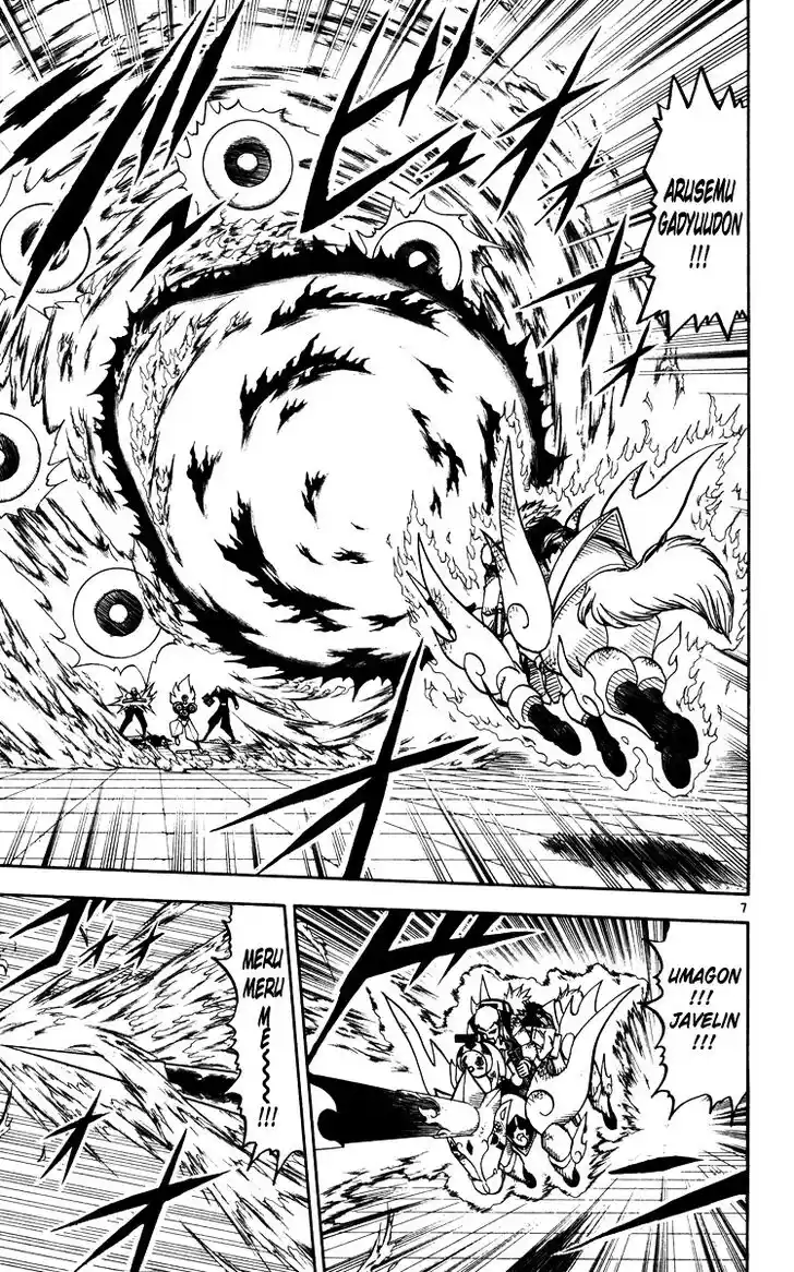 Konjiki no Gash Bell!! (YADAKA Suzuo) Vol.24 Ch.229