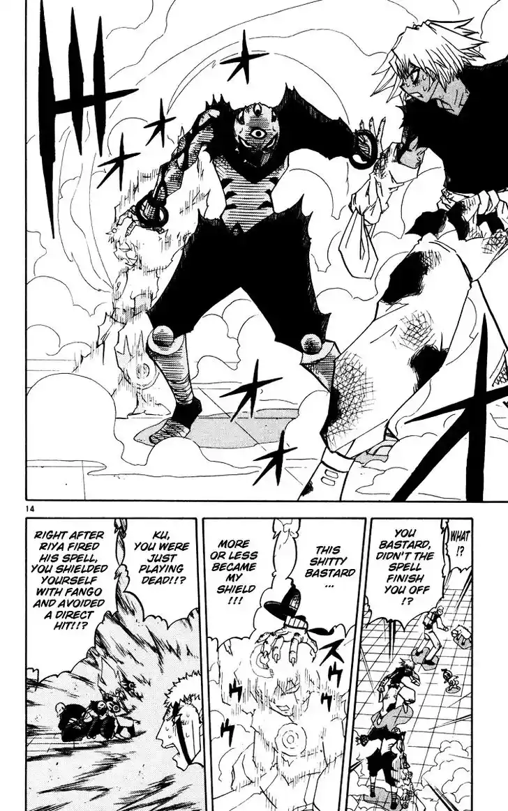 Konjiki no Gash Bell!! (YADAKA Suzuo) Vol.24 Ch.229