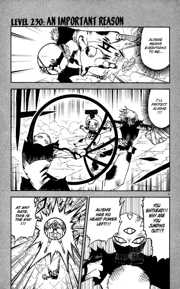 Konjiki no Gash Bell!! (YADAKA Suzuo) Vol.24 Ch.229