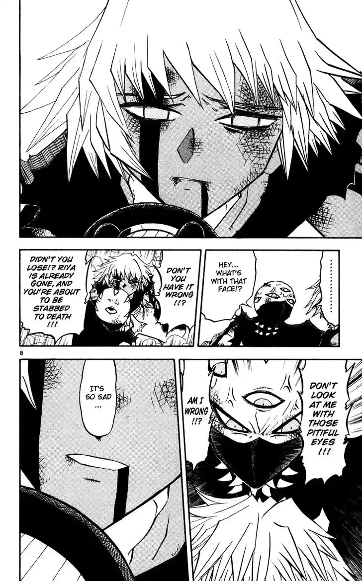 Konjiki no Gash Bell!! (YADAKA Suzuo) Vol.24 Ch.230