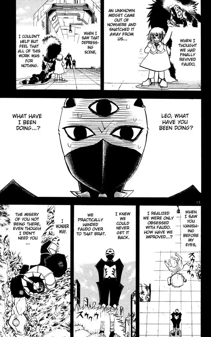 Konjiki no Gash Bell!! (YADAKA Suzuo) Vol.24 Ch.230