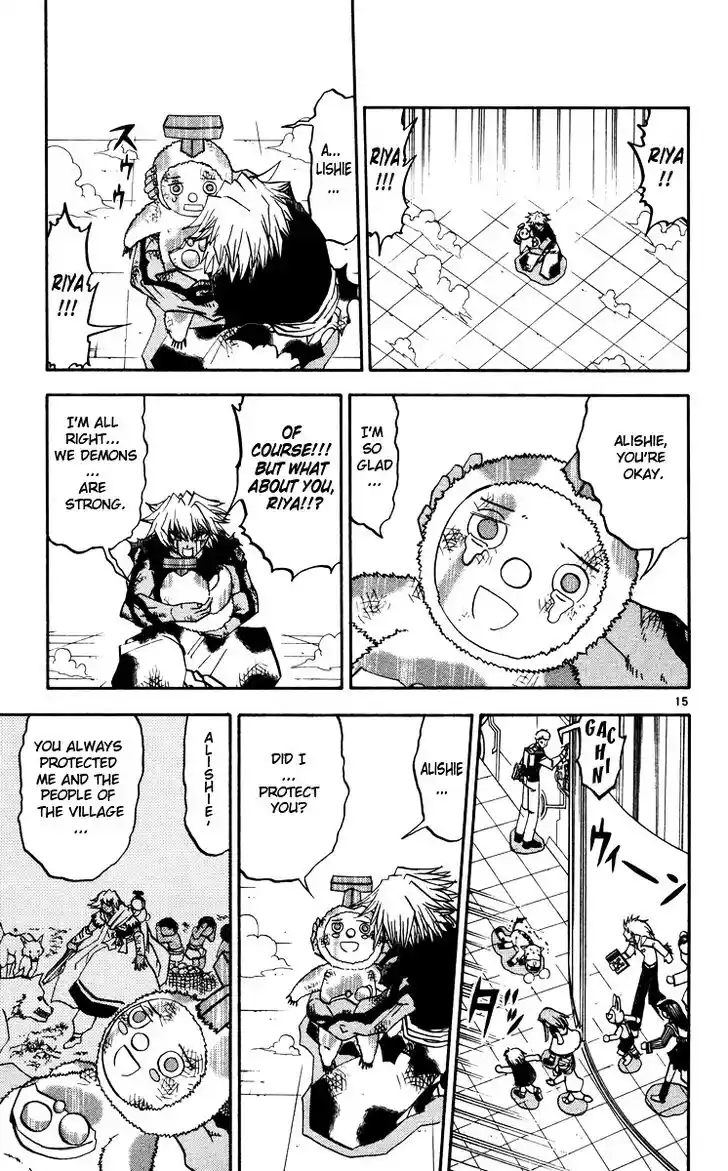 Konjiki no Gash Bell!! (YADAKA Suzuo) Vol.24 Ch.230