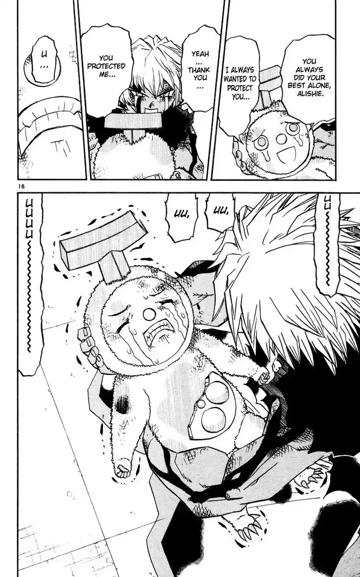 Konjiki no Gash Bell!! (YADAKA Suzuo) Vol.24 Ch.230