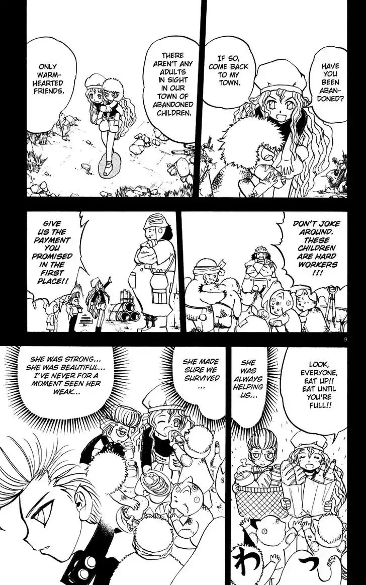 Konjiki no Gash Bell!! (YADAKA Suzuo) Vol.24 Ch.232