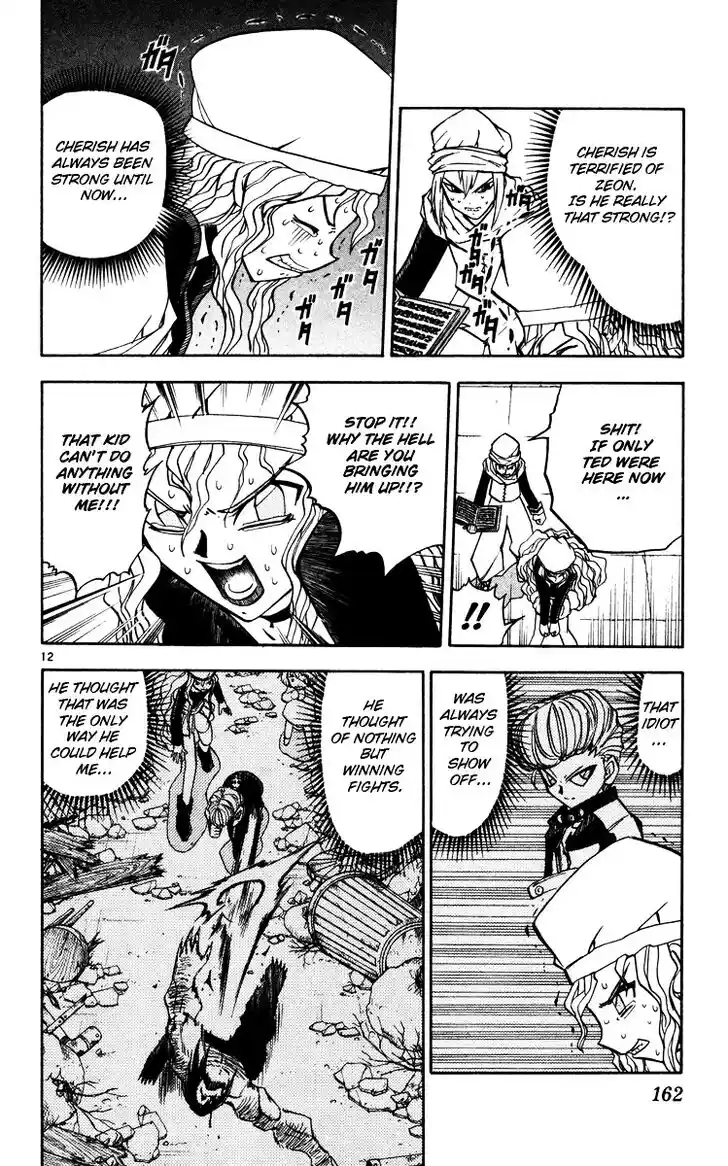 Konjiki no Gash Bell!! (YADAKA Suzuo) Vol.24 Ch.232