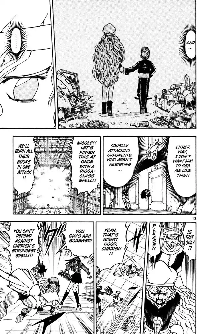 Konjiki no Gash Bell!! (YADAKA Suzuo) Vol.24 Ch.232