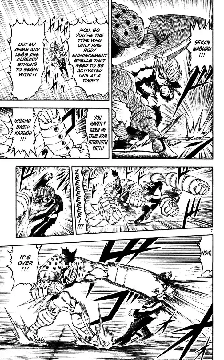 Konjiki no Gash Bell!! (YADAKA Suzuo) Vol.24 Ch.233