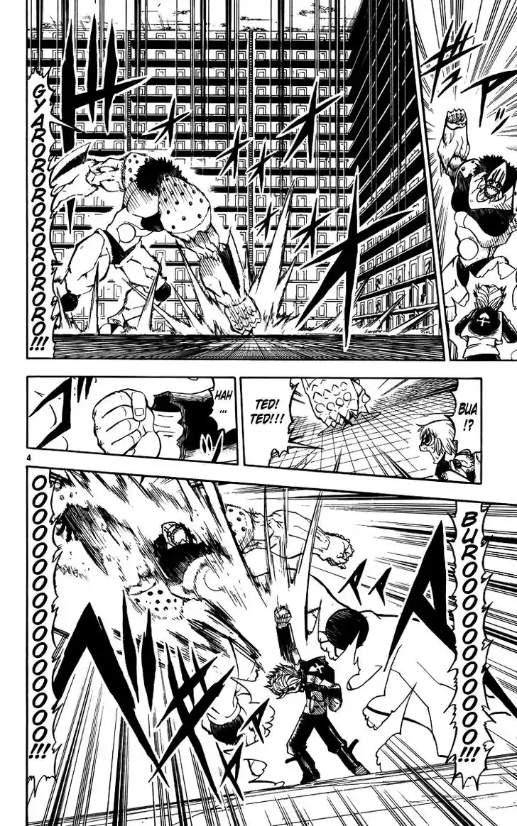 Konjiki no Gash Bell!! (YADAKA Suzuo) Vol.25 Ch.234