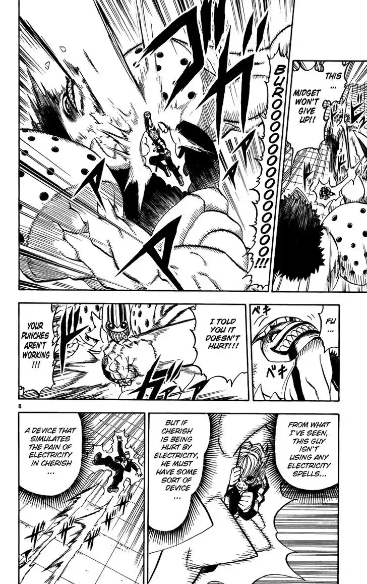 Konjiki no Gash Bell!! (YADAKA Suzuo) Vol.25 Ch.234