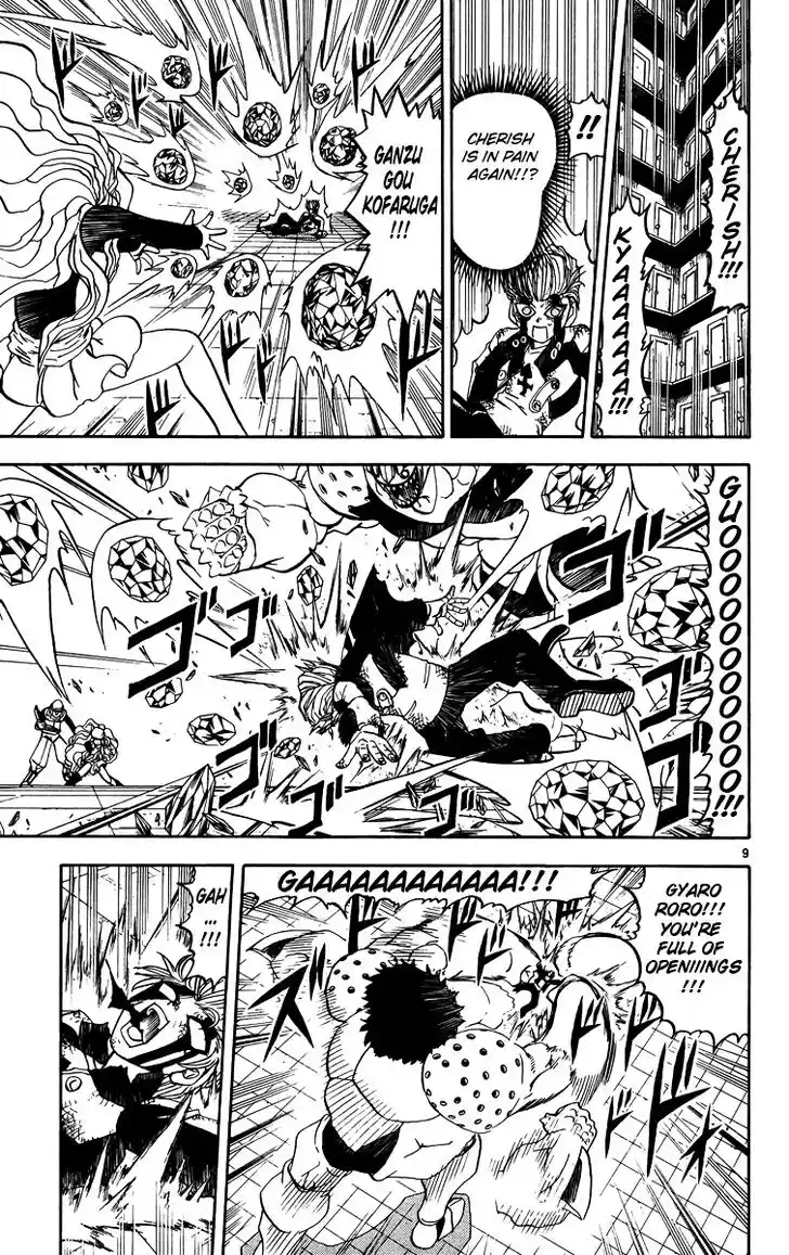 Konjiki no Gash Bell!! (YADAKA Suzuo) Vol.25 Ch.234