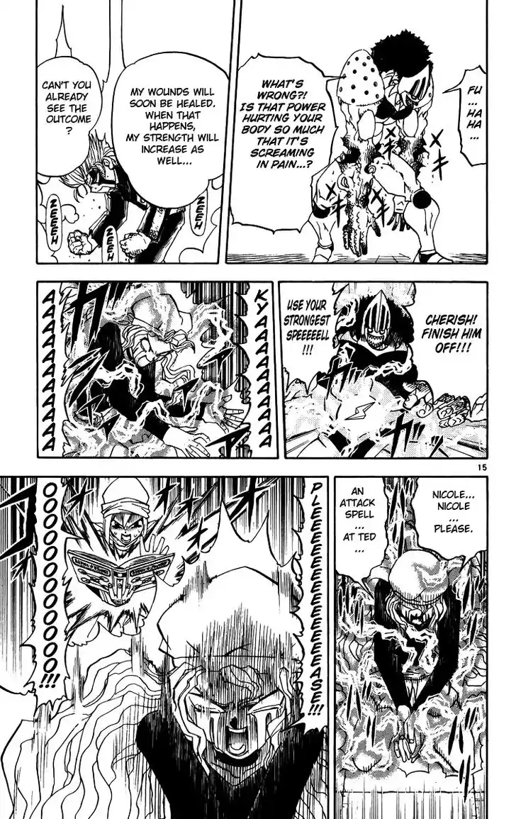 Konjiki no Gash Bell!! (YADAKA Suzuo) Vol.25 Ch.234