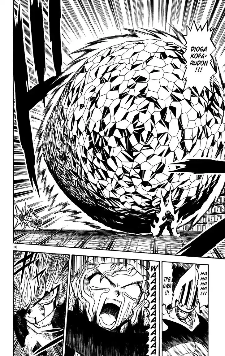 Konjiki no Gash Bell!! (YADAKA Suzuo) Vol.25 Ch.234