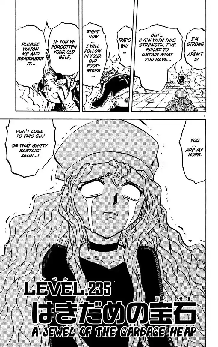 Konjiki no Gash Bell!! (YADAKA Suzuo) Vol.25 Ch.235