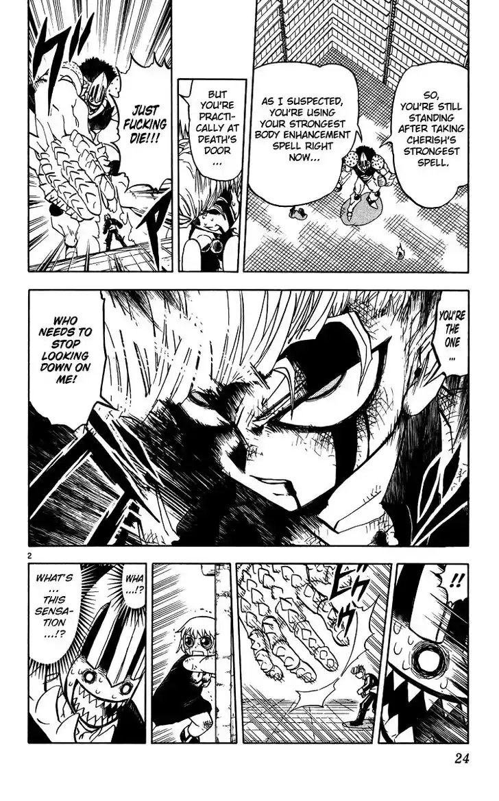 Konjiki no Gash Bell!! (YADAKA Suzuo) Vol.25 Ch.235