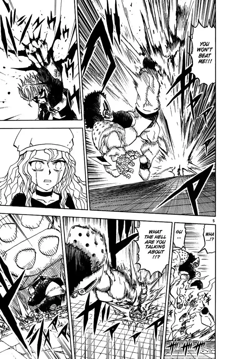 Konjiki no Gash Bell!! (YADAKA Suzuo) Vol.25 Ch.235