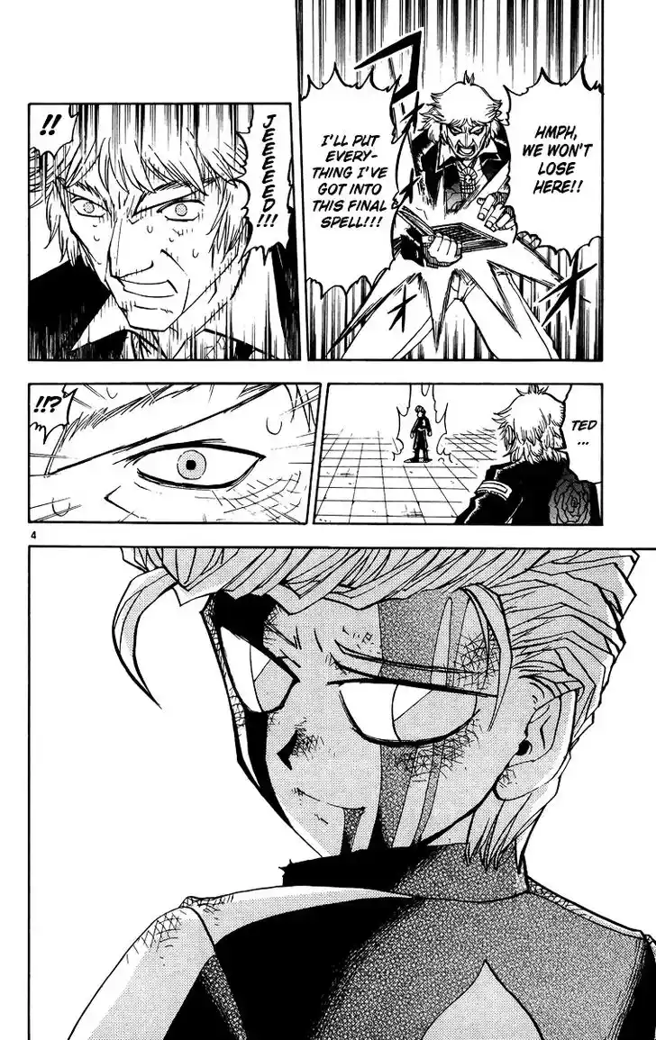 Konjiki no Gash Bell!! (YADAKA Suzuo) Vol.25 Ch.236