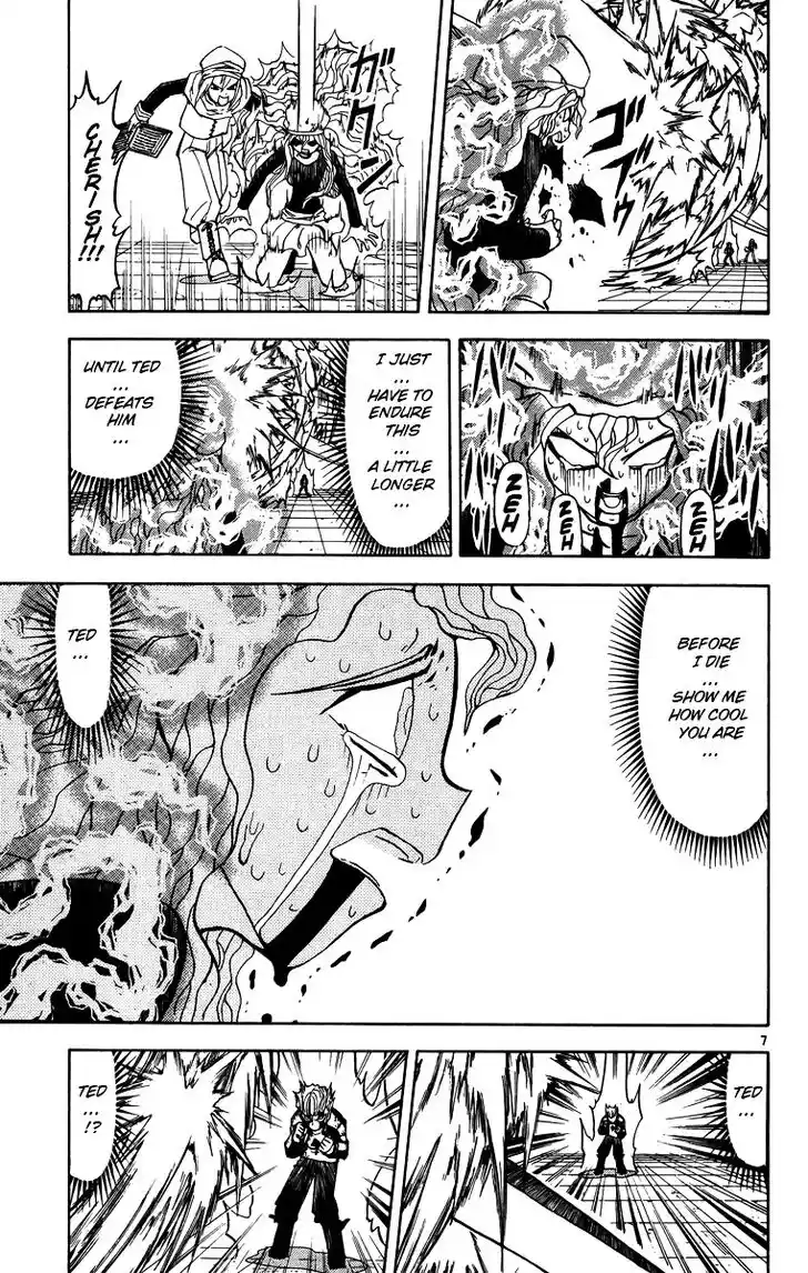 Konjiki no Gash Bell!! (YADAKA Suzuo) Vol.25 Ch.236