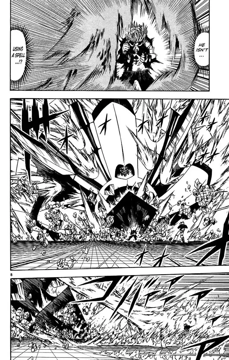 Konjiki no Gash Bell!! (YADAKA Suzuo) Vol.25 Ch.236