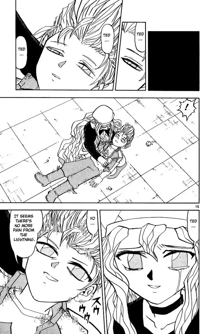 Konjiki no Gash Bell!! (YADAKA Suzuo) Vol.25 Ch.236