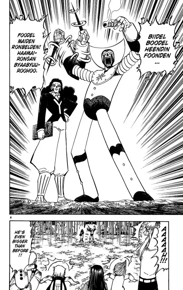 Konjiki no Gash Bell!! (YADAKA Suzuo) Vol.25 Ch.237