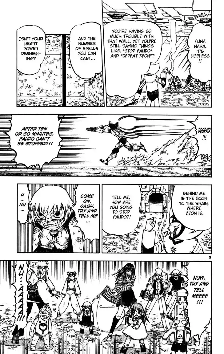 Konjiki no Gash Bell!! (YADAKA Suzuo) Vol.25 Ch.237