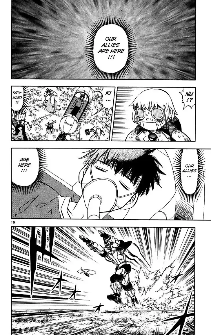 Konjiki no Gash Bell!! (YADAKA Suzuo) Vol.25 Ch.237