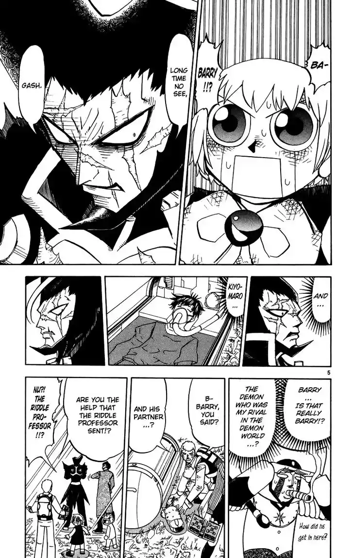 Konjiki no Gash Bell!! (YADAKA Suzuo) Vol.25 Ch.238