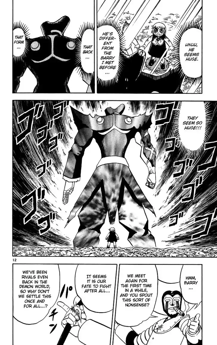 Konjiki no Gash Bell!! (YADAKA Suzuo) Vol.25 Ch.238