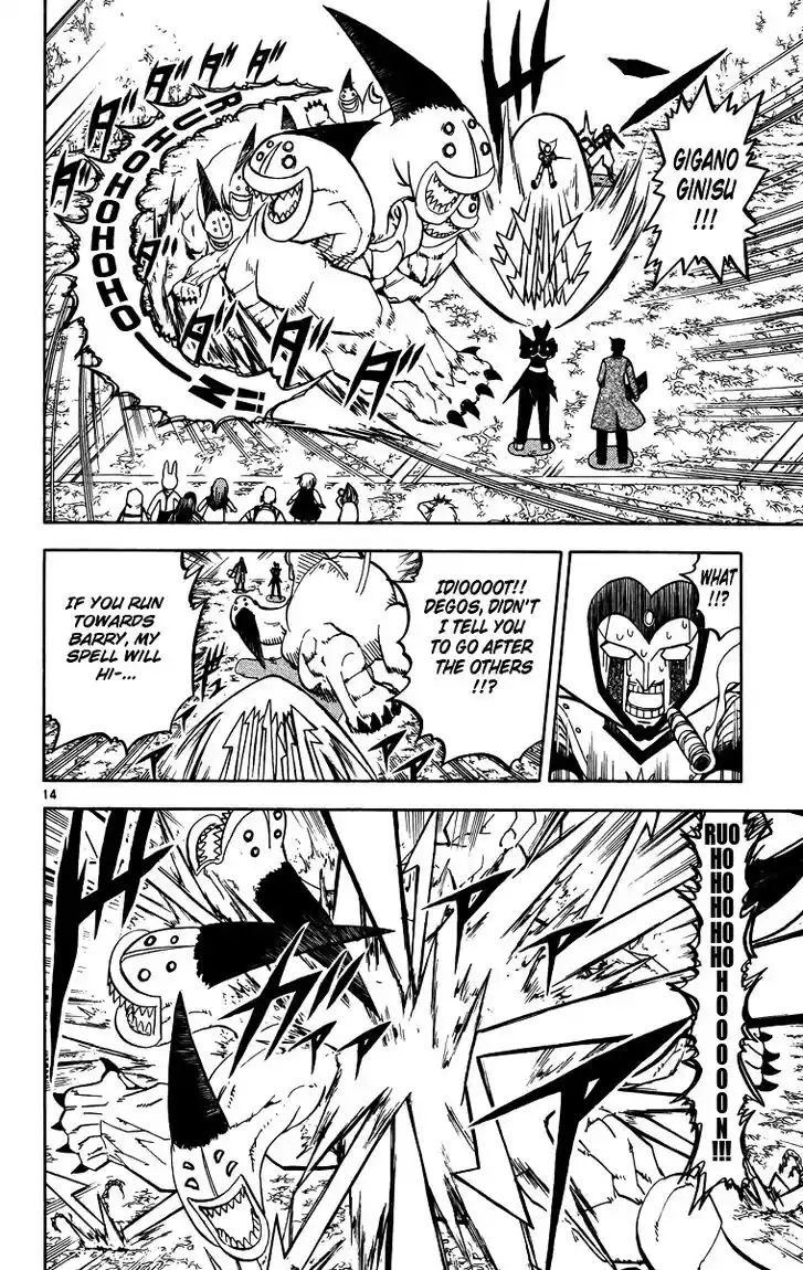 Konjiki no Gash Bell!! (YADAKA Suzuo) Vol.25 Ch.238