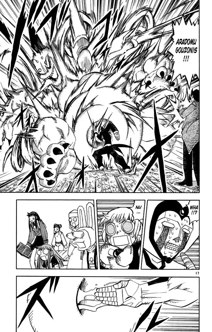 Konjiki no Gash Bell!! (YADAKA Suzuo) Vol.25 Ch.238