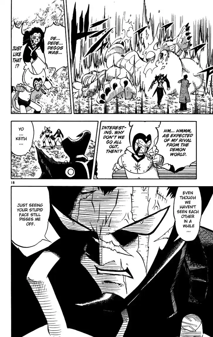 Konjiki no Gash Bell!! (YADAKA Suzuo) Vol.25 Ch.238