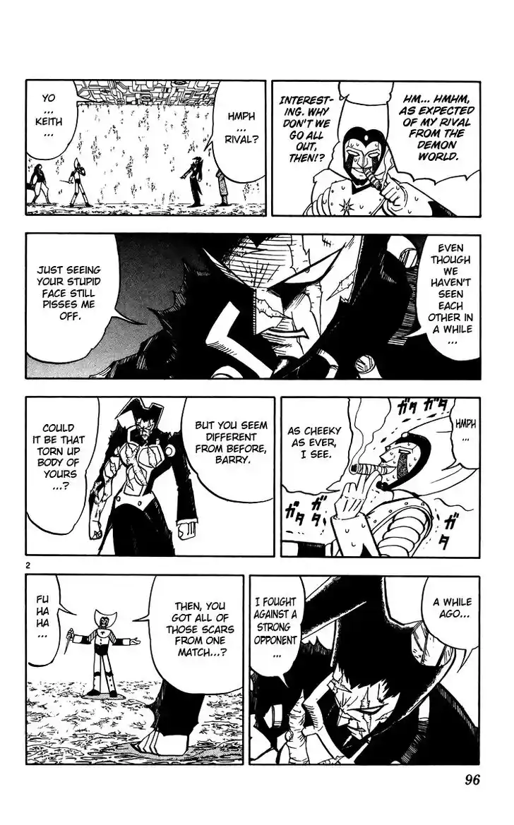 Konjiki no Gash Bell!! (YADAKA Suzuo) Vol.25 Ch.239