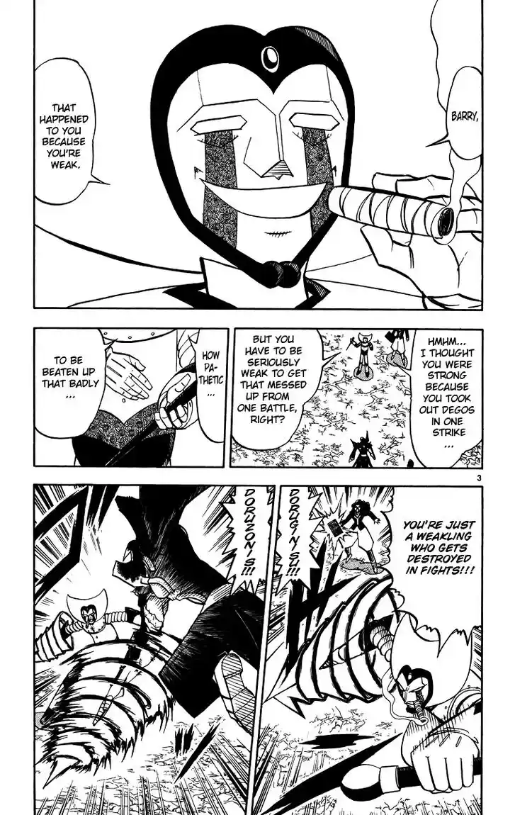 Konjiki no Gash Bell!! (YADAKA Suzuo) Vol.25 Ch.239