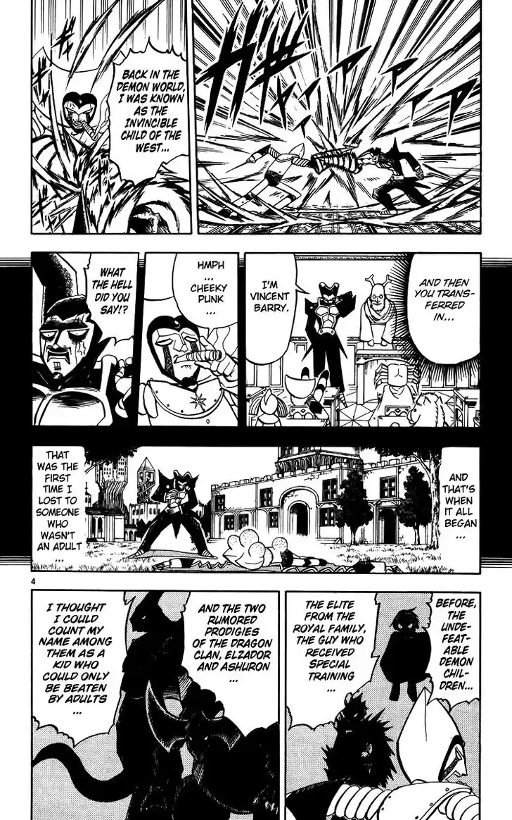 Konjiki no Gash Bell!! (YADAKA Suzuo) Vol.25 Ch.239