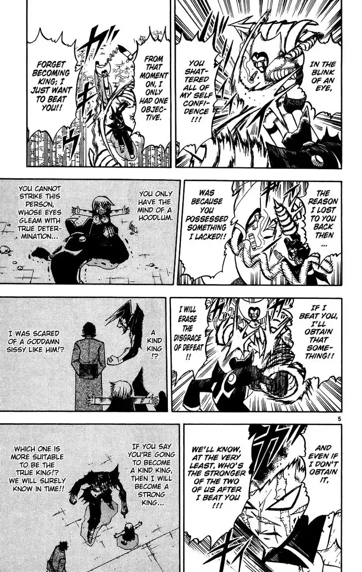 Konjiki no Gash Bell!! (YADAKA Suzuo) Vol.25 Ch.239