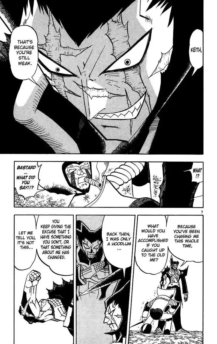 Konjiki no Gash Bell!! (YADAKA Suzuo) Vol.25 Ch.239