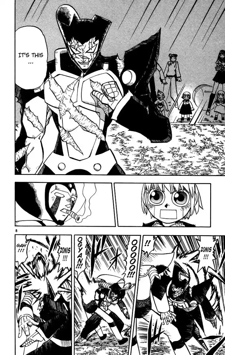 Konjiki no Gash Bell!! (YADAKA Suzuo) Vol.25 Ch.239