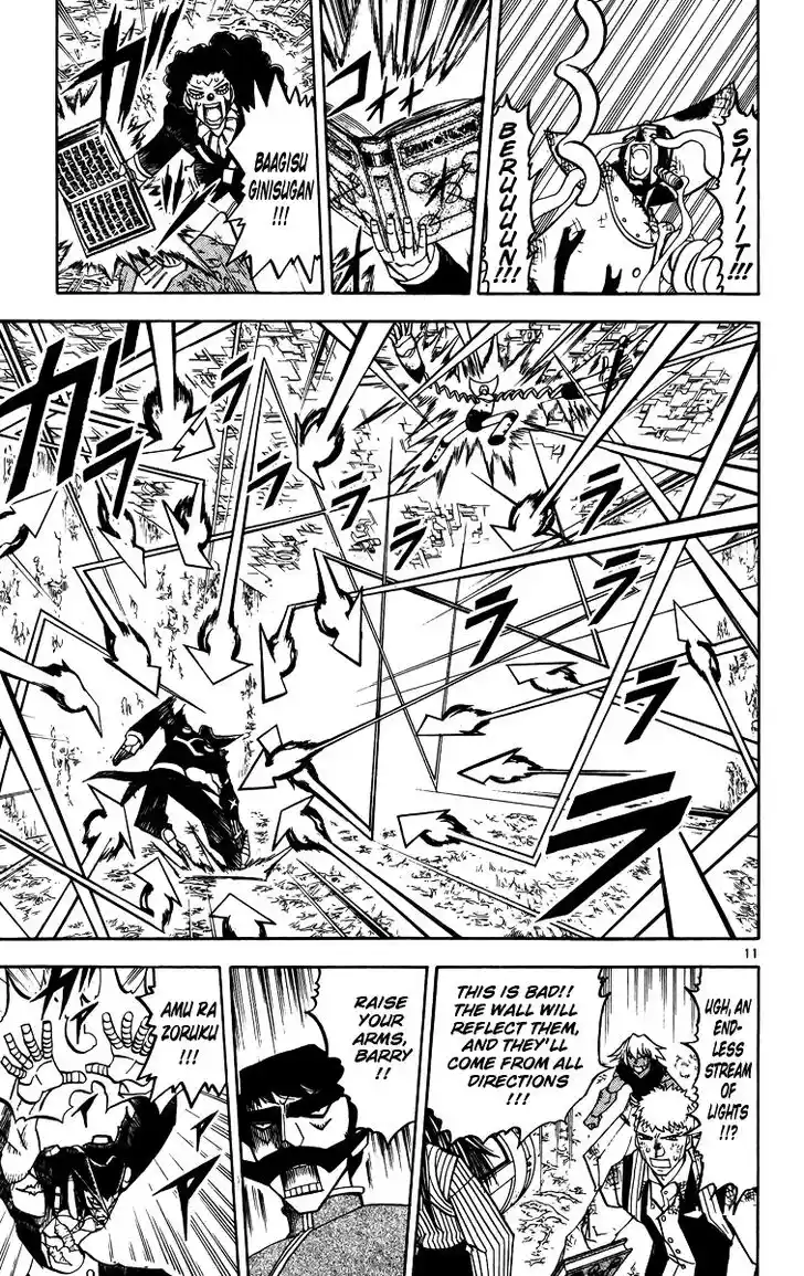 Konjiki no Gash Bell!! (YADAKA Suzuo) Vol.25 Ch.239